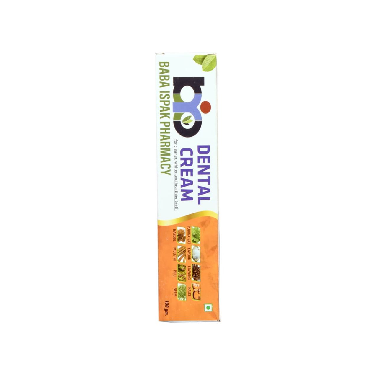 Dental Cream (Colgate)