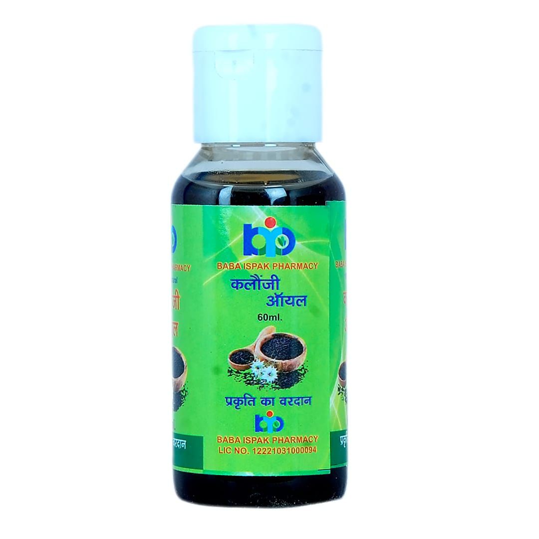Kalonji Oil 60ML