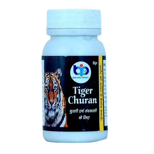Tiger Churan 150gram