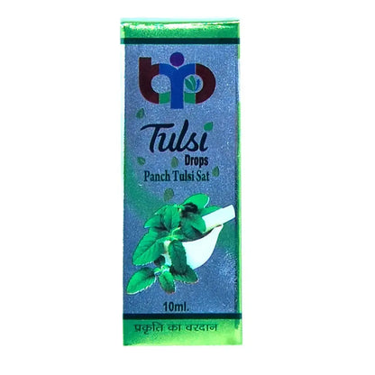 Tulsi Ras 10ml
